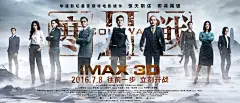 英影新作赏析大全