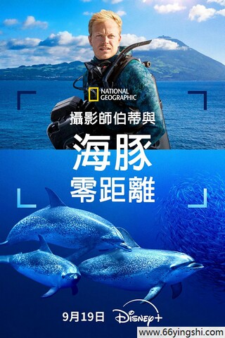 黑色储位暗涌